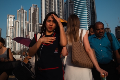 DXB Urban She