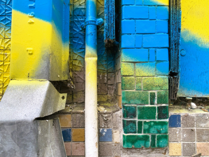 On the Wall again –  Murs et interstices