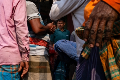 Rang Er Shohor