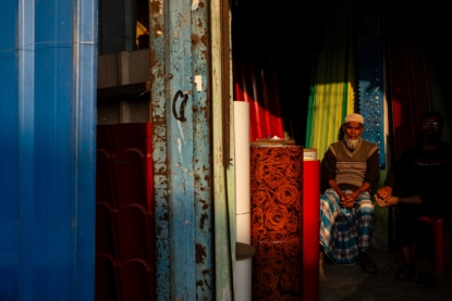 Rang Er Shohor
