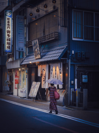 Couleurs du Japon
