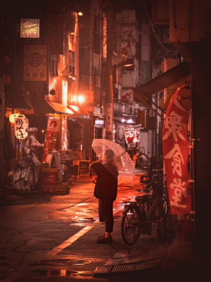 Couleurs du Japon