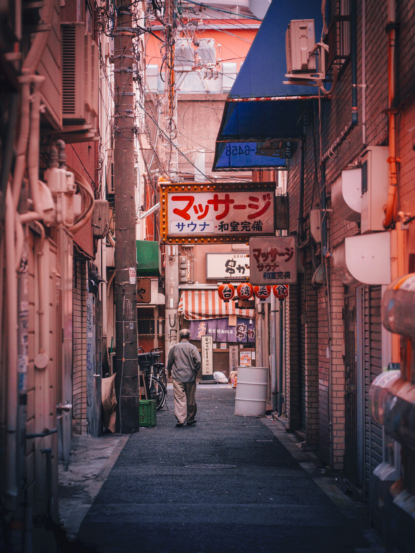 Couleurs du Japon