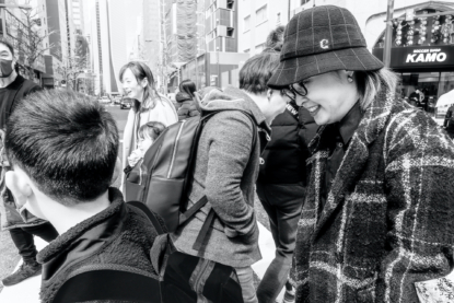Tokyoïtes, Eclats de Shinjuku