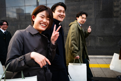 Tokyoïtes, Eclats de Shinjuku