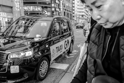 Tokyoïtes, Eclats de Shinjuku