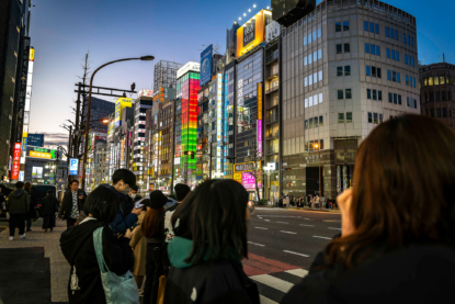 Tokyoïtes, Eclats de Shinjuku