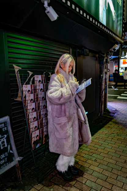 Tokyoïtes, Eclats de Shinjuku