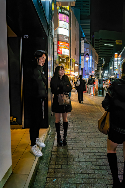 Tokyoïtes, Eclats de Shinjuku
