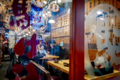 Tokyoïtes, Eclats de Shinjuku