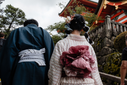 Fragments du quotidien japonais