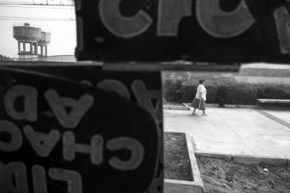 A chance encounter that hinges on so little: her, walking towards Barón, and me, sitting in a bus speeding in the opposite direction. The signs on the window of the bus mention her destination, mine, and others that I cannot remember.